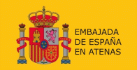 Embajada de Espana en Atenas
